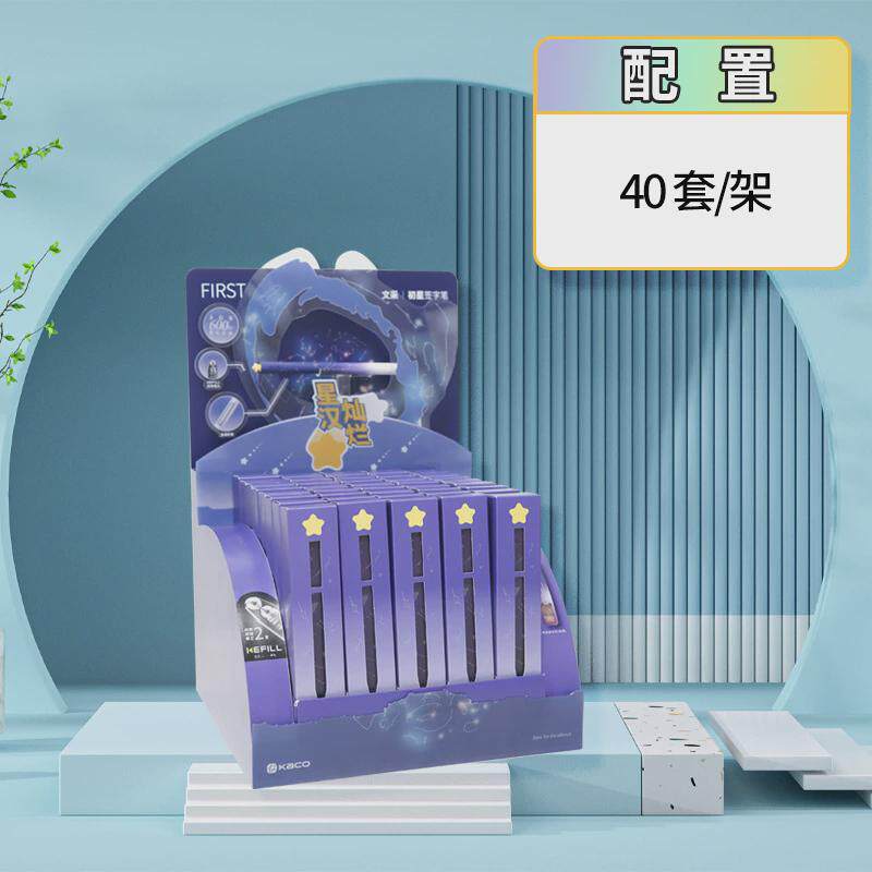 KACO初心中性笔创意签字笔灵悦笑脸刷题笔顺滑高颜值学生文具水笔