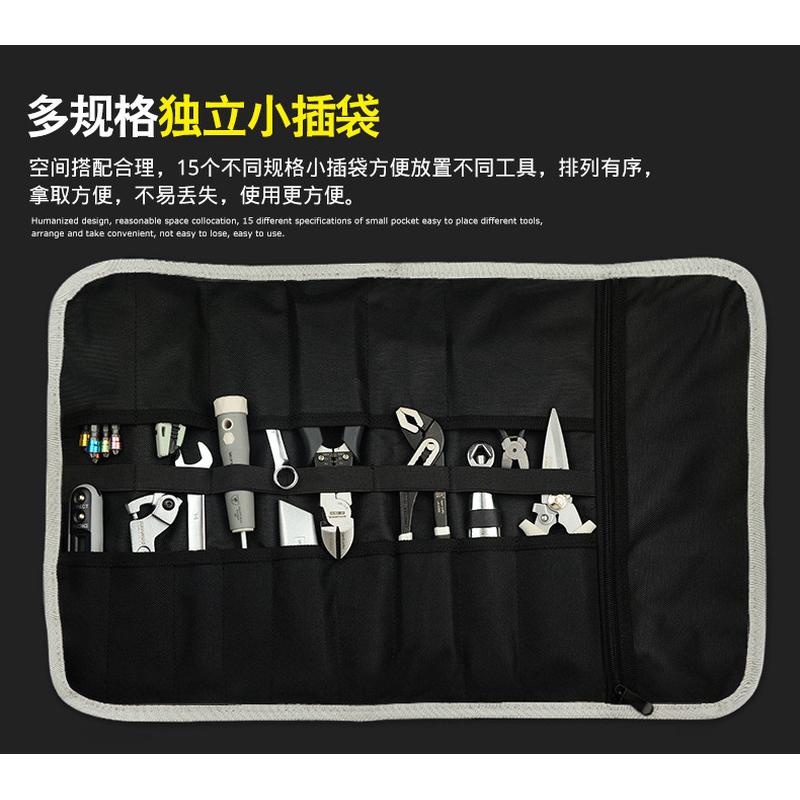 京选卷多功能包工具包水电工安装大号收纳包汽车维修牛津布电工包图片