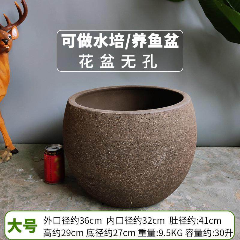 特大口径黑陶紫砂粗陶花盆户外庭院素烧陶瓷陶罐阳台养鱼鱼缸摆件