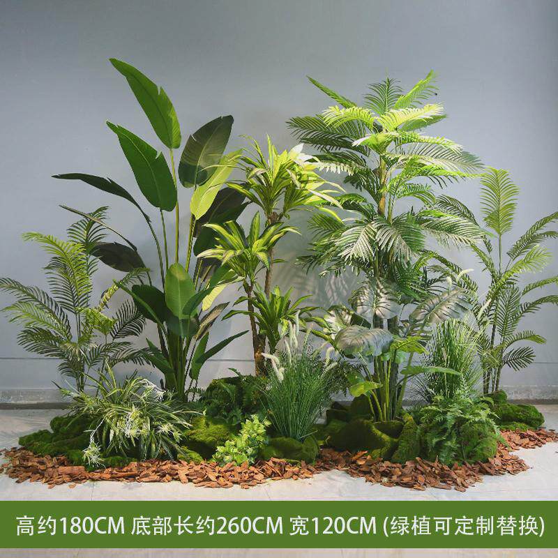仿真绿植造景阳台组合景观室内外橱窗装饰假植物庭院玄关植物造景