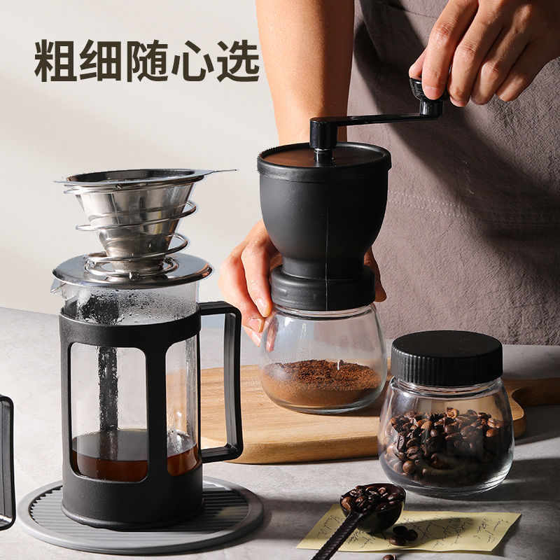 磨豆机手摇磨粉机咖啡豆研磨机家用水洗粗细可调手磨咖啡机罐装厂