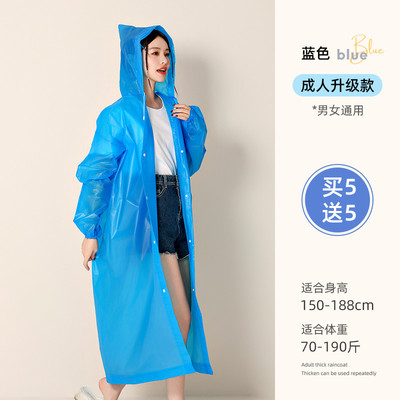 一次性雨衣成人儿童加长加厚雨登山徒步全身防暴户外便携透明新款