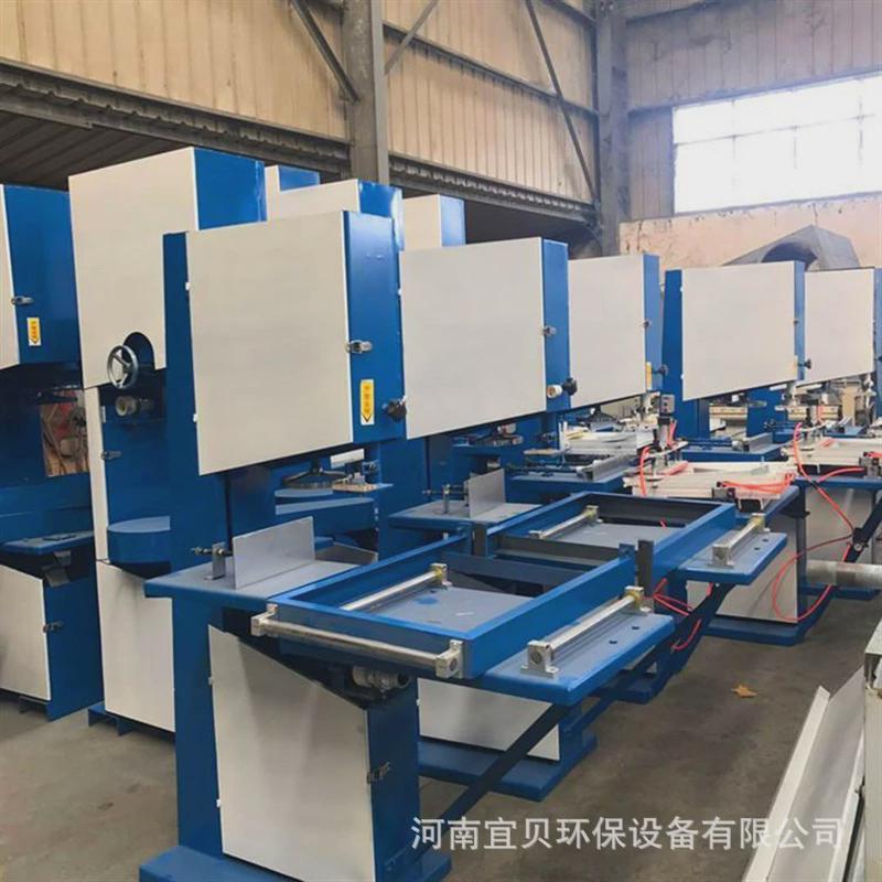 现货销售烧纸带锯切纸机小型皱纹纸泡纸黄纸分切机切割机械