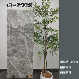 1200*470梯级砖楼梯通体大理石踏步瓷砖一体式自建房原槽楼梯砖
