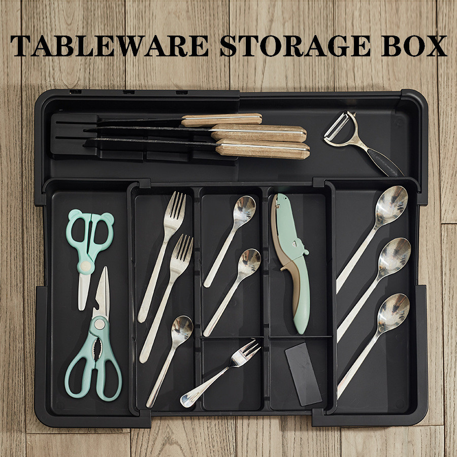 新款可伸缩厨房餐具收纳盒刀叉分类整理盒抽屉式三向伸缩带分格