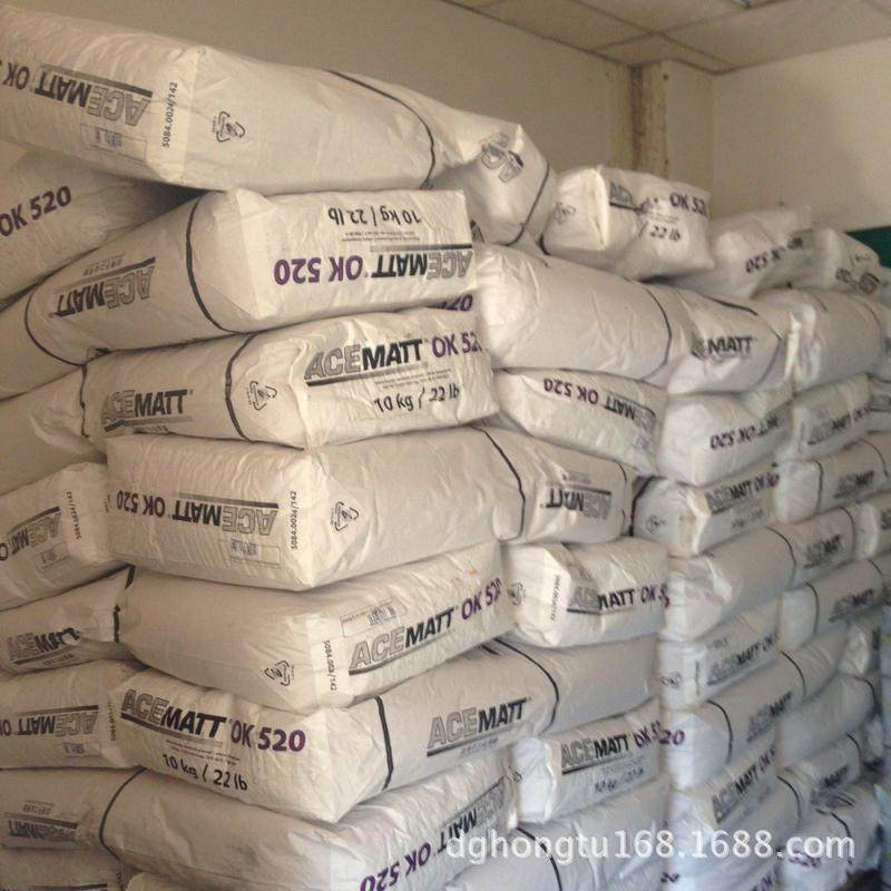 ok520供应固德赛degussa消光粉,基础建材,涂料添加剂,淘宝优惠券,粉丝福利购,淘宝优惠卷