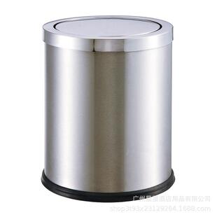 不锈钢圆形摇盖式卫生垃圾桶家用翻盖果皮桶高档酒店宾馆垃圾桶