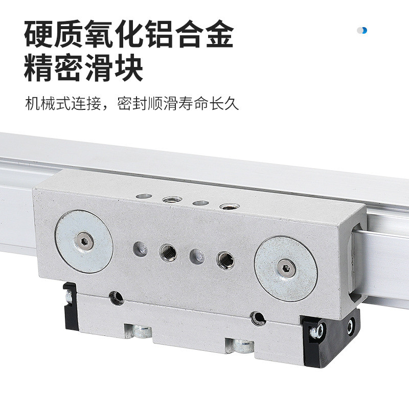 热销亿导轨气动无杆气缸dgc高速机械式无杆气缸带博-400-500-600-