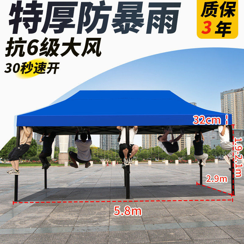 现货简易便携式遮阳棚3-4人防晒折叠四角雨棚摆摊用夜市帐篷批发