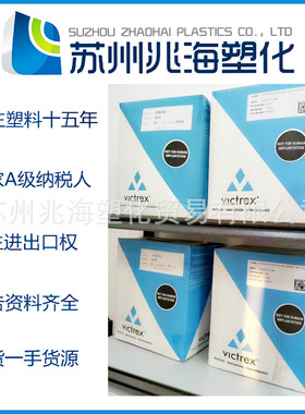 PEEK英国威格斯450G450GL30450CA30450FC30450PF150CA30