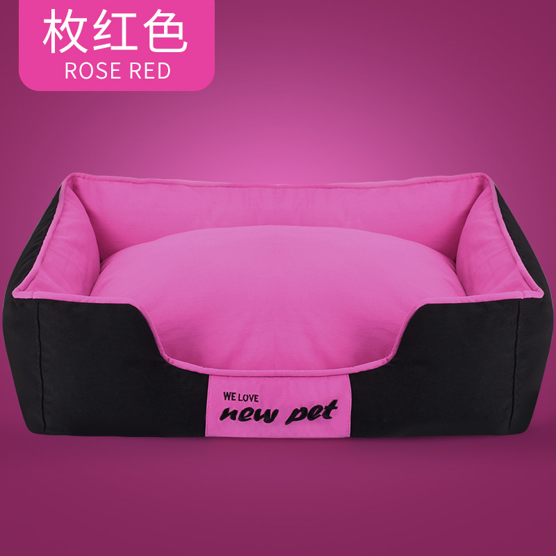 狗窝四季通用全可拆洗金毛泰迪大型犬狗狗垫子猫窝小狗宠物窝