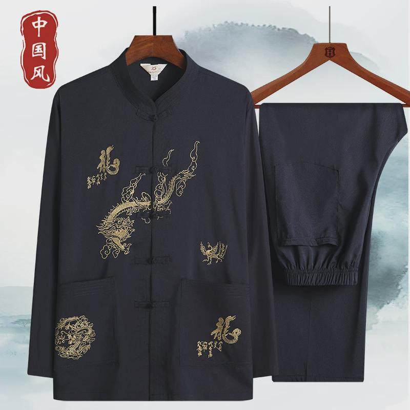 男长袖套装休闲宽松爸爸装中老年人中式衬衫爷爷装太极服夏季,男装,唐装,淘宝优惠券,粉丝福利购,淘宝优惠卷