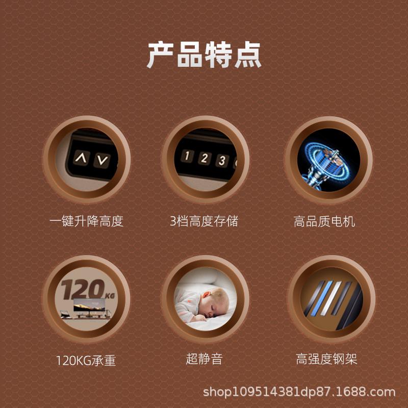 智能电动三节升降桌架双电机可调节办公工作站立家庭学习儿童桌