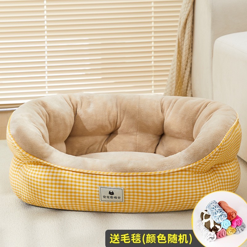 狗窝四季通用狗垫子宠物窝狗床猫窝沙发床保暖泰迪狗睡垫宠物用品