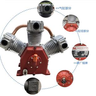 5w3 52.8 5气泵矿山气缸头总成 空压机机头银潮w1.8 开山头活塞式