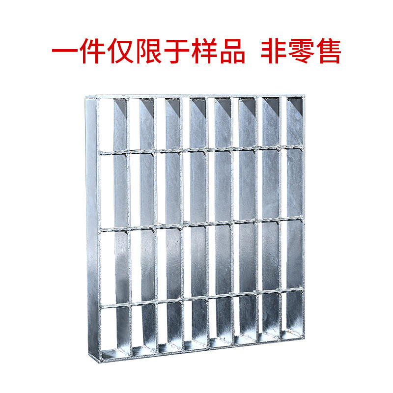 光伏平台网格架走道板检修镀锌钢格板洗车地格栅沟盖板压焊钢格板