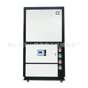 冰冷水机10匹风冷式 冷水机15hp工业水机20hp成型制冷机30p