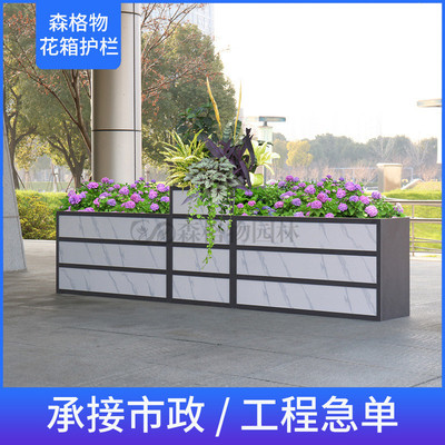 定制铁艺花架金属花坛批发厂家景观纹市政仿木立体花坛铝合金花箱