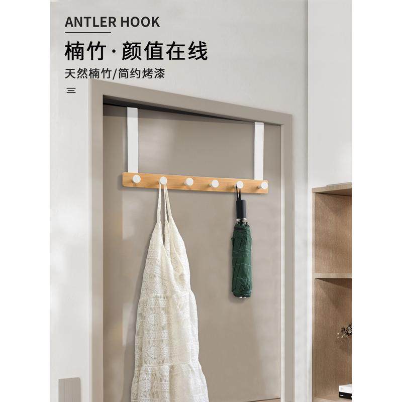 4YK门后挂钩免打孔原木色门上的儿童实木挂衣架5cm厚门6cm门背式