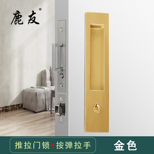 口袋门木移门锁推拉门锁黑色室内厨房阳台趟门折叠门内嵌隐形钩锁
