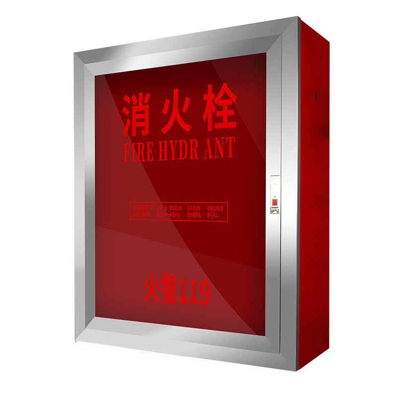 消火栓消防栓箱子卷盘箱304不锈钢消防箱水带器材工具全套装室内