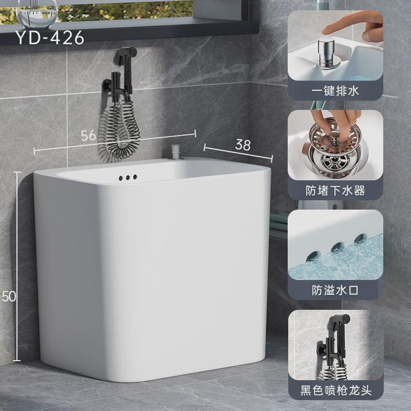 新款洗50cm高度拖把池阳台长方形陶瓷拖把盆加高拖布盆大号墩布