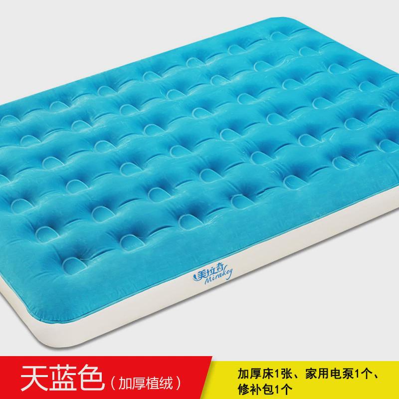 美拉奇充气床垫充气床家用双人户外帐篷款午休床植绒便携152cm