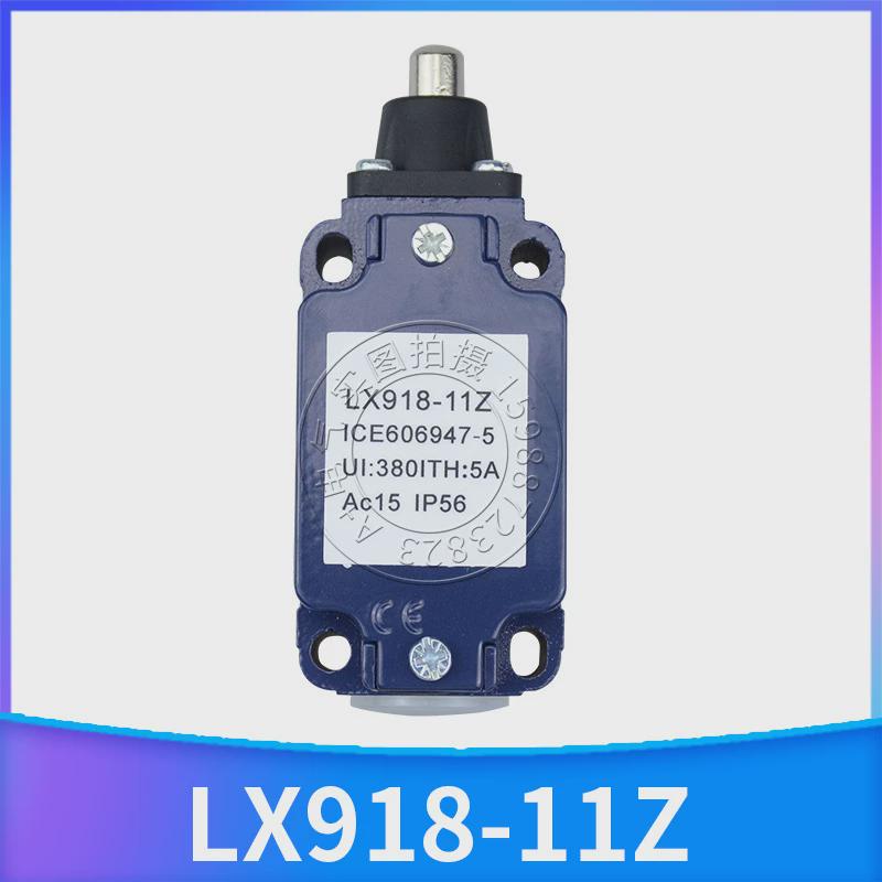 lx918-11l11z11g11s重型船用滚轮限位开关120防水尘带行程摇臂