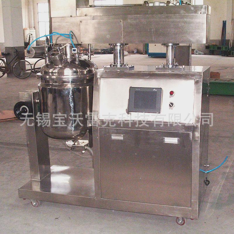 250l乳化机真空均质乳化机高剪切乳化分散均质机无锡厂家供应