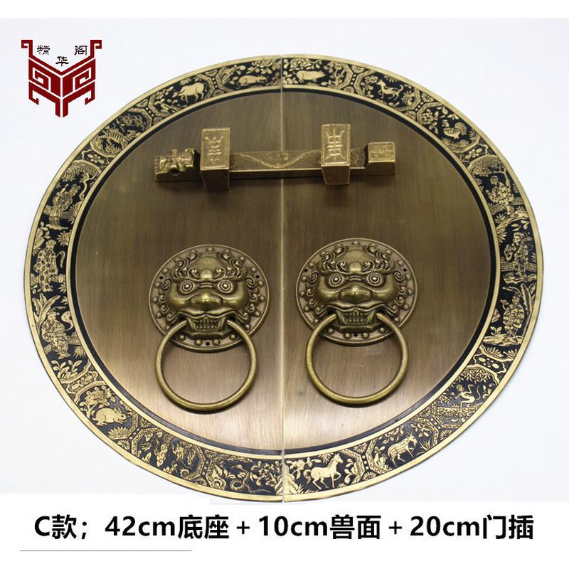 中式古铜大门拉手插销仿古大门铜拉手黄铜门把手大门插销锁扣门栓