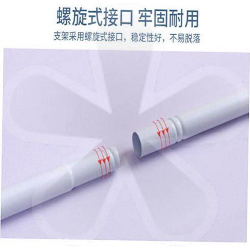 KI9S蚊帐支架杆m子单买加粗加厚配件铁艺烤漆架子家用16毫米12mm