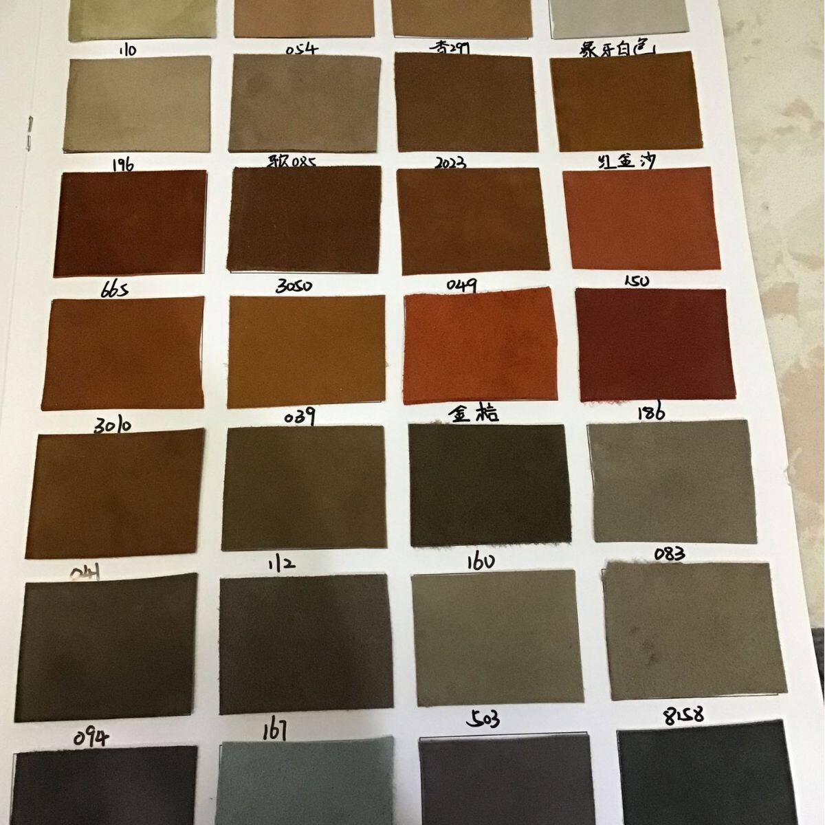 彩色皮革色卡羊样品册本反绒168颜色现货羊翻毛反绒皮商用色卡