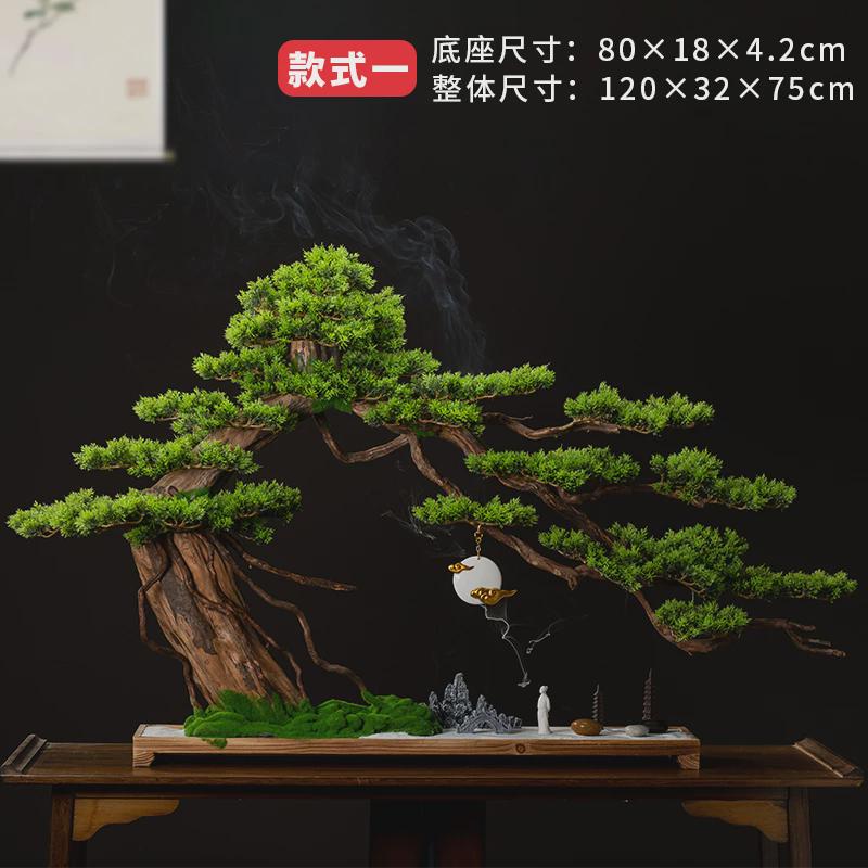 仿真罗汉松玄关客厅摆件迎客松盆景盆栽大型绿植物假松树造景
