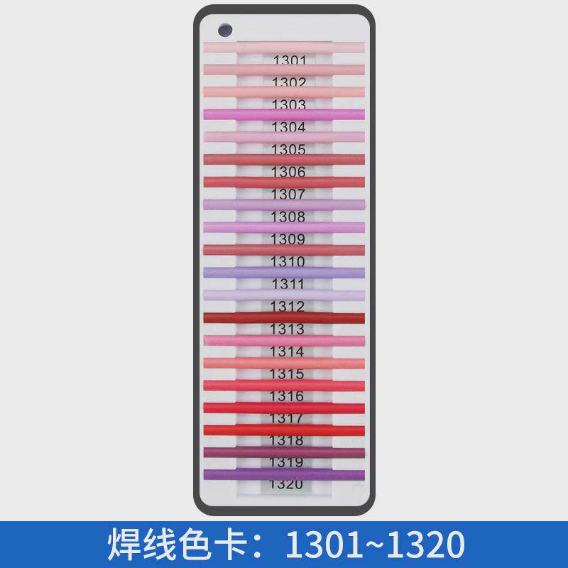 厂家直销pvc焊条焊丝拼接焊线商用地板医院运动幼儿园地胶