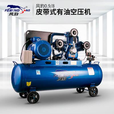 上海风豹空压机0.9/8工业级空气压缩器高压气泵功率7.5KW/380v