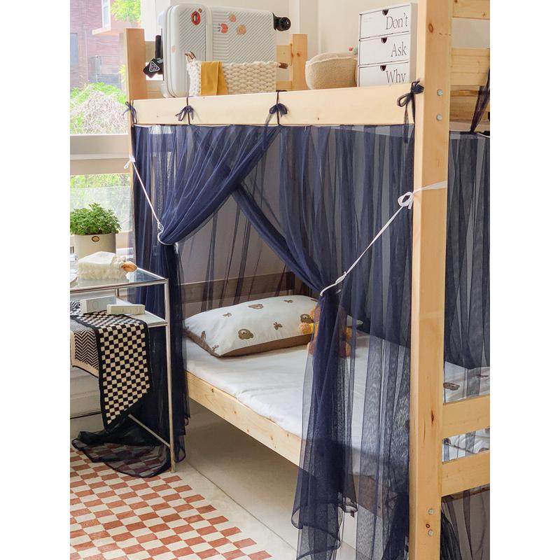 4y学生宿舍上下铺绑绳款蚊帐老式防尘顶儿童房子母床单人床带防,床上用品,蚊帐,淘宝优惠券,粉丝福利购,淘宝优惠卷
