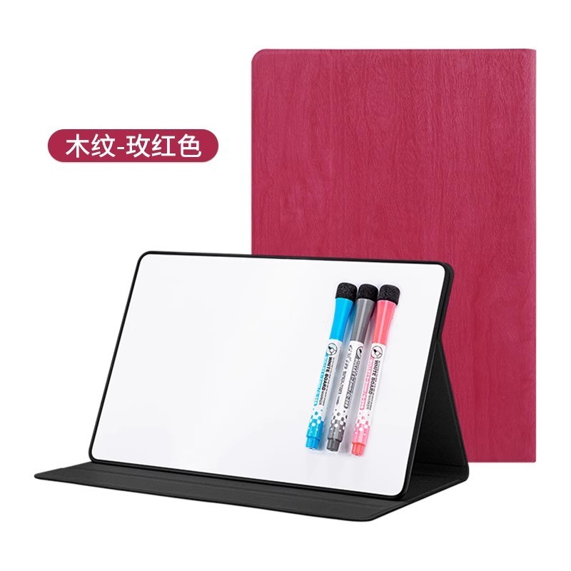 批发桌面磁性皮套磁性白板办公留言儿童记事草稿黑板迷你家用摆摊