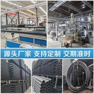 埋地黑色塑料管 厂家定制塑料pe水管电线管pe穿线盘管pe穿线管式