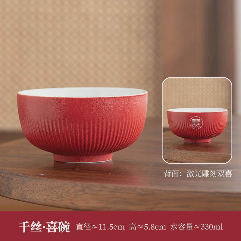碗敬茶碗改口碗婚庆喜字红结婚喜碗女方陪嫁套装婚礼碗筷一整套,节庆用品/礼品,喜碗/敬茶杯,淘宝优惠券,粉丝福利购,淘宝优惠卷
