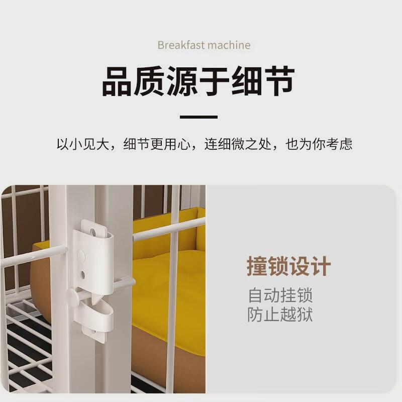 笼子狗笼中型犬方管小家用狗房子泰迪金毛萨摩柯基加粗宠物狗屋