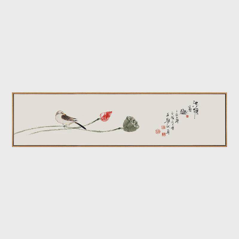 新中式横版客厅荷花心经挂画沙发背景墙莲花床头禅意壁画书法字画