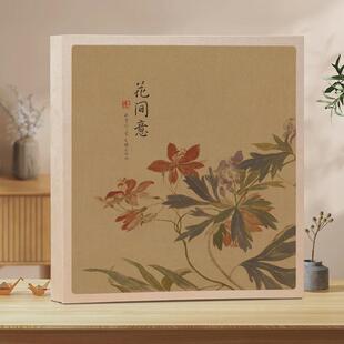 6寸相册本家庭大容量影集相框混合5收纳横竖纪念册塑封过塑收藏