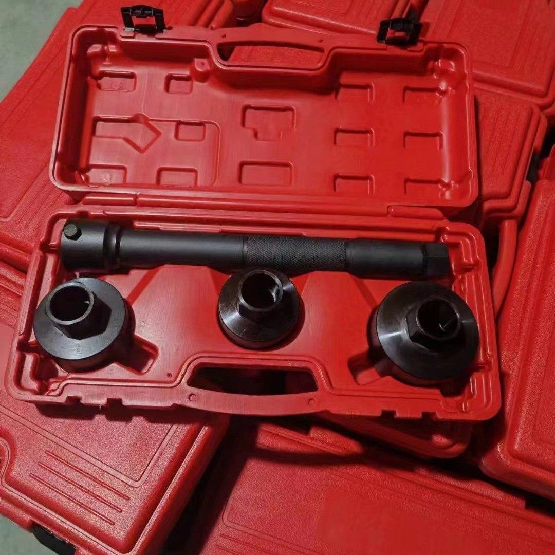 热销4件套方向机舵杆组扳手内球头螺杆拆装工具惰杆扳手