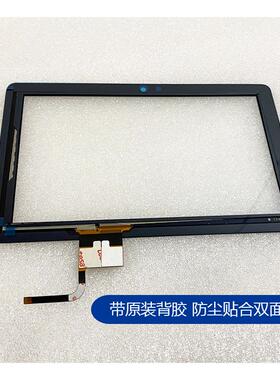 小度在家1C 1S触摸屏NV6001 NV2001 NV6101 NV2101 NV5001屏总成