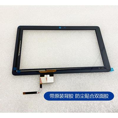 小度在家1C 1S触摸屏NV6001 NV2001 NV6101 NV2101 NV5001屏总成