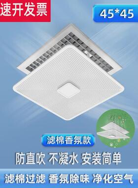 8dwl空调挡风板防直吹出风口挡板防风导风遮风板罩风管机通用