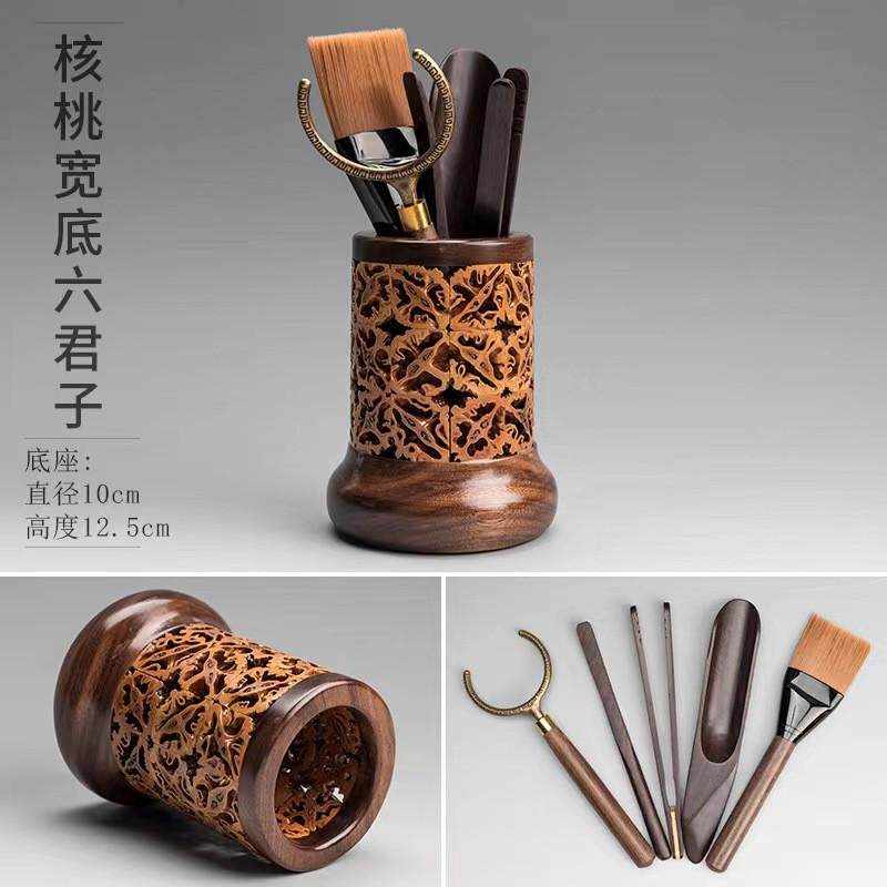核桃壳手工拼接胡桃木家用茶针茶夹功夫茶具核桃镂空高档笔筒