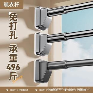 伸缩窗帘杆免打孔阳台飘窗晾衣架晾衣杆衣柜卫生间撑杆凉挂衣杆子