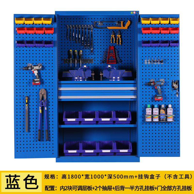 鑫鼎亞重型工具柜五金工具收納柜加厚雙開門儲物柜汽修車間存放柜