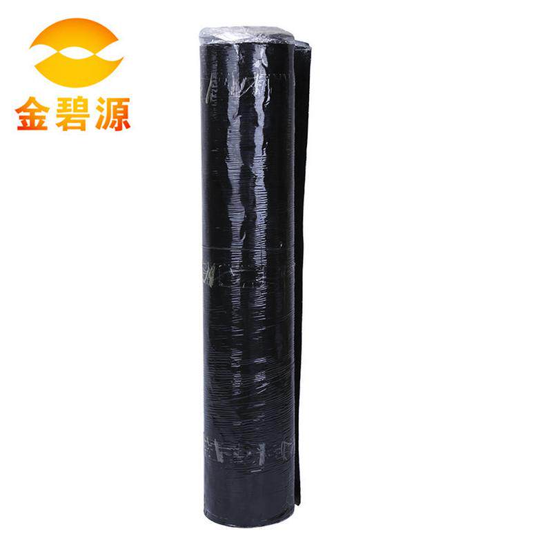 2.0mm自粘防水卷材 双面自粘防水卷材 屋顶防水材料